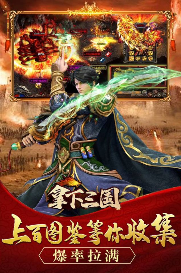 八斗软件(八斗平台百度)