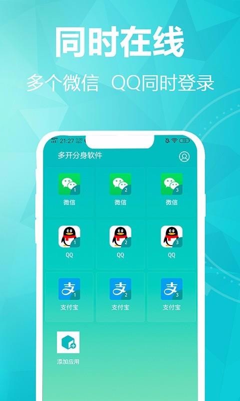 主流软件(ui设计主流软件)