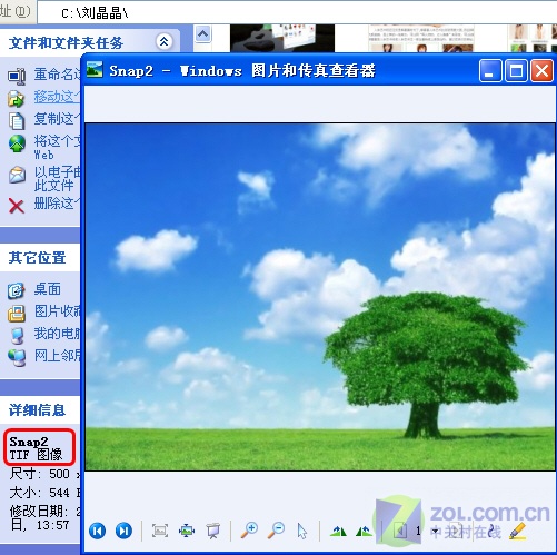 主流软件(ui设计主流软件)