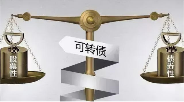 债券交易新规(债券交易新规解读2023)