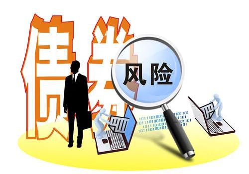 债券交易新规(债券交易新规解读2023)