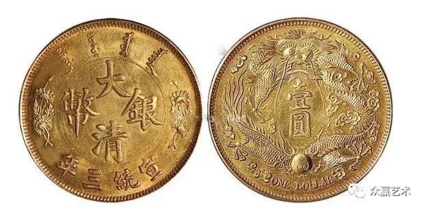 清币价格(清币最值钱的有哪些)
