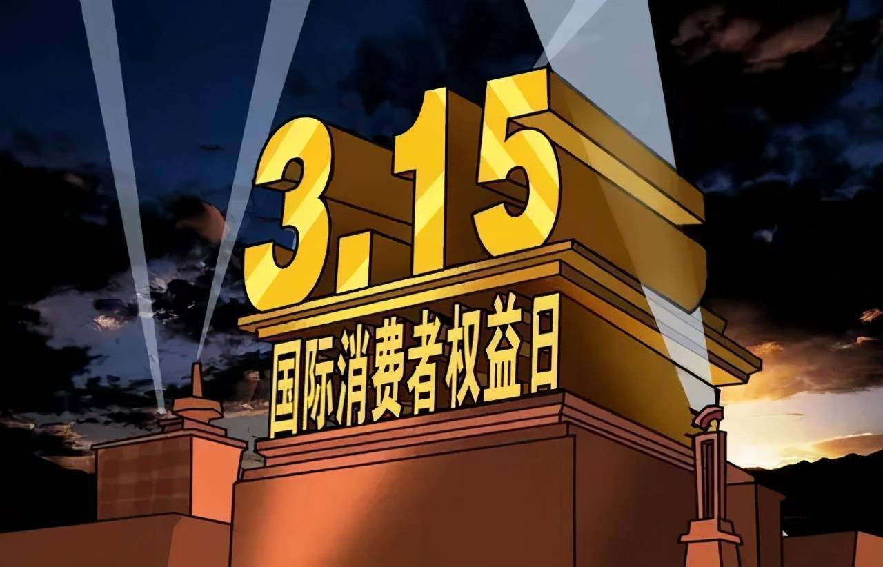 权益交易(权益交易原则是什么)