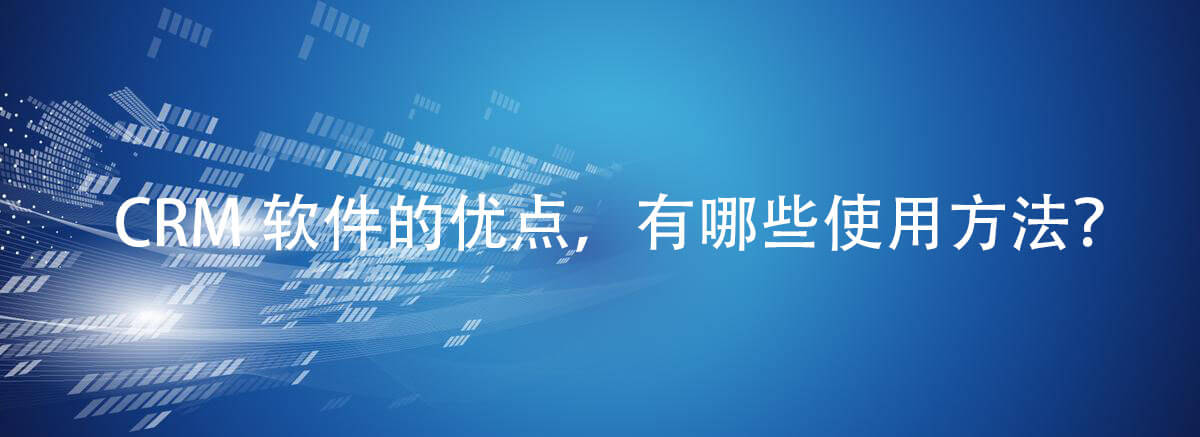 软件的优点(使用翻译软件的优点)