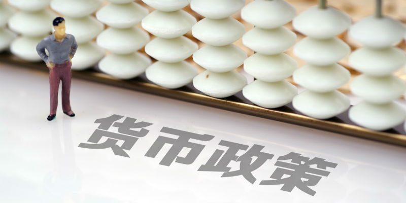报价货币(报价货币和被报价货币怎么看)