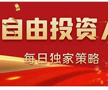 币圈一哥(币圈一哥推荐的百倍币)