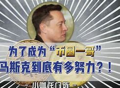 币圈一哥(币圈一哥推荐的百倍币)