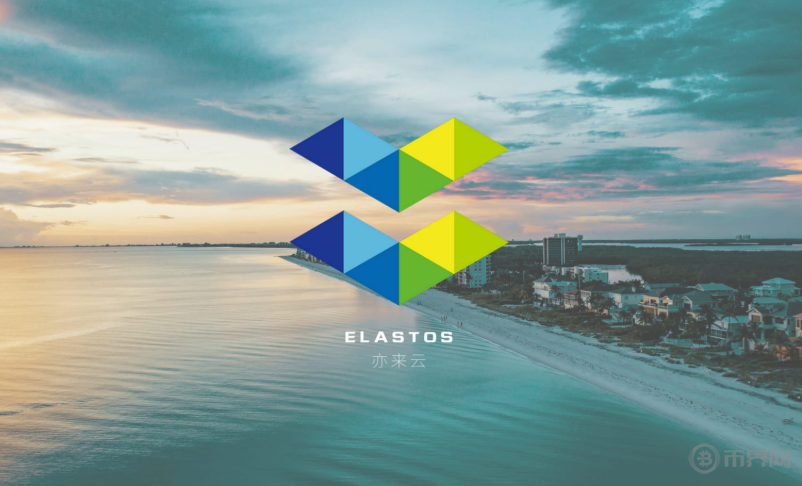 ela币行情(ela币实时价)