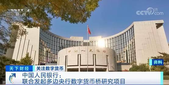 北京联合货币(北京联合货币网点在哪)