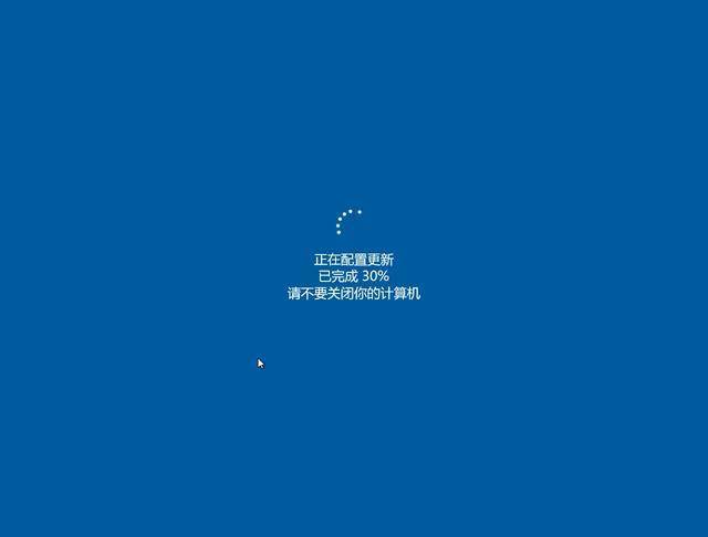 更新软件(更新软件显示别人的id 怎么替换掉)
