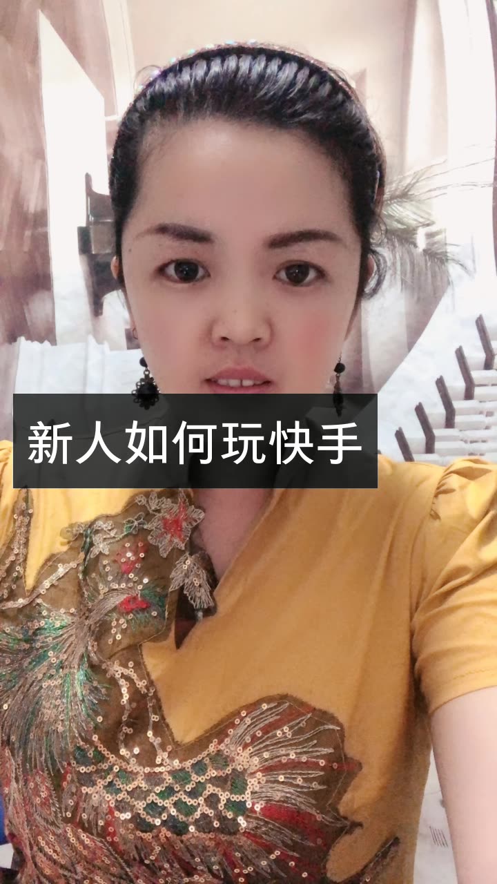 币姐说(币姐说我是狗血文女主)