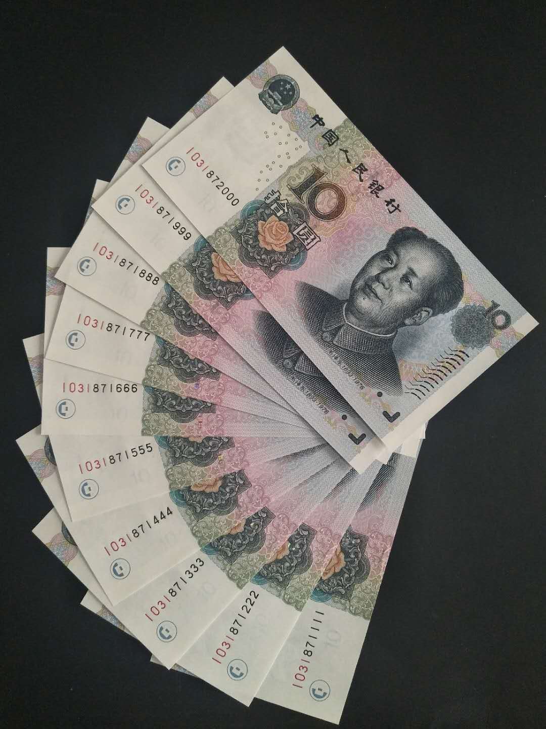 绝版币(绝版币收藏册)