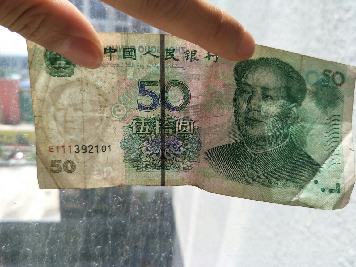 瑕疵币(瑕疵币有几种类型)
