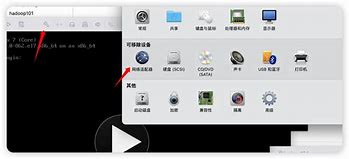 网络配置软件(网络配置管理软件)