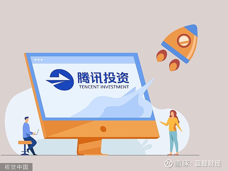追币网(追币网app下载)