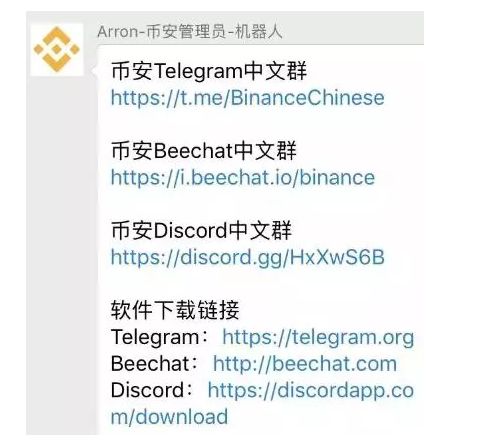 币圈的痛点(币圈何去何从)