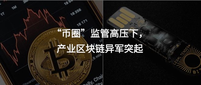 币圈技术(币圈技术分析软件)