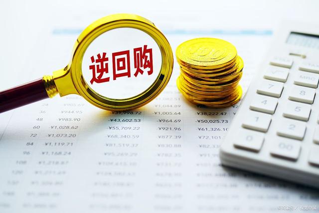 货币套利(货币套利交易)