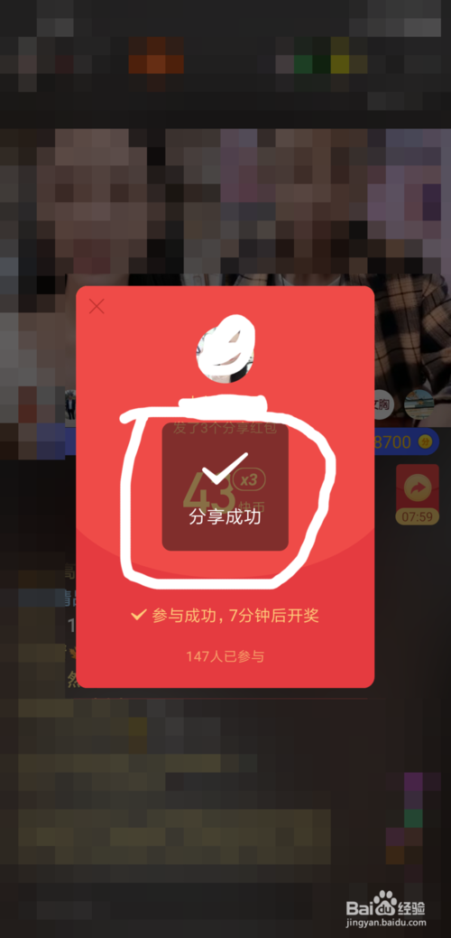 快币多少钱一个(快币值多少人民币)