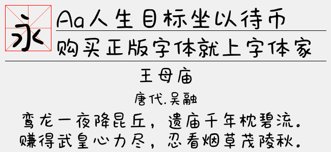 坐以待币(坐以待币类似的成语)