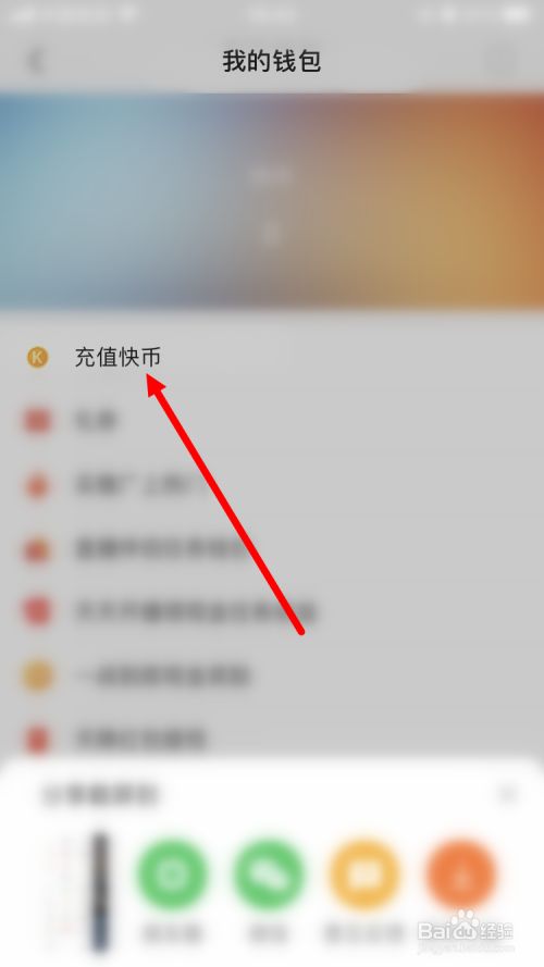 1块币多少钱(一块币能兑换多少钱)