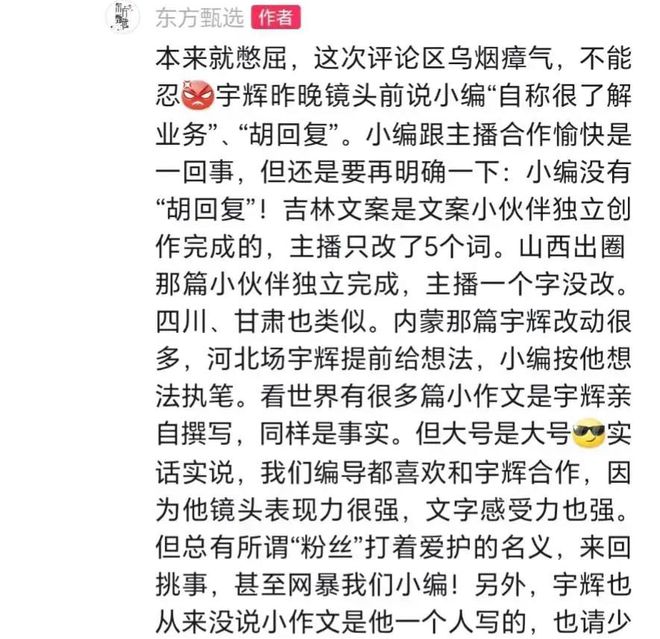 币圈段子(币圈短笑话)