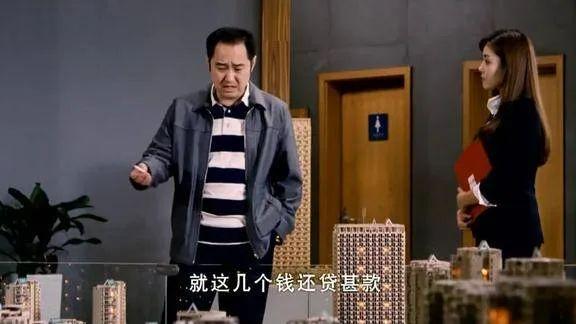 币圈段子(币圈短笑话)