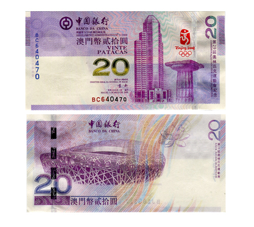 8币网(8比特阵容)