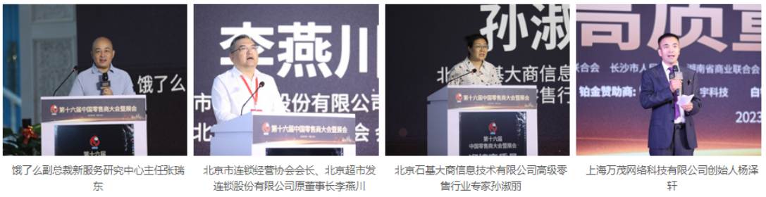 商品交易(商品交易管控升级,当前商品暂未开放购买)