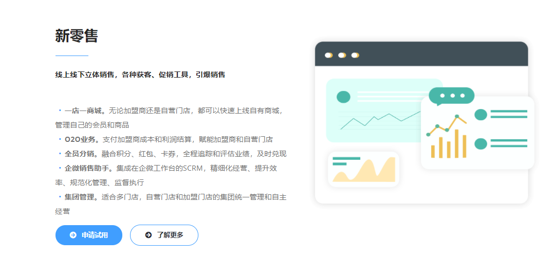 零一软件(零一软件库破解版24小时自动发货)
