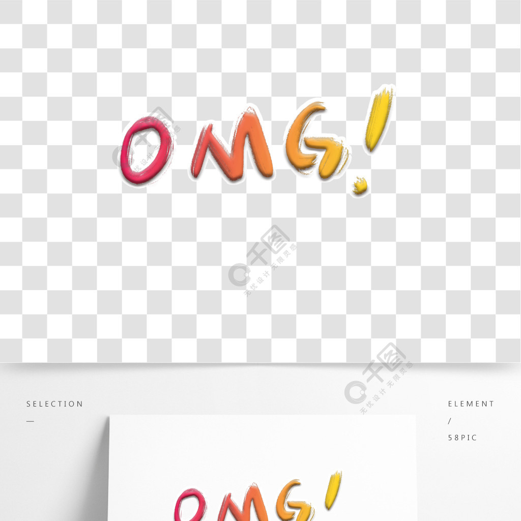 omg币(omg币未来价值)
