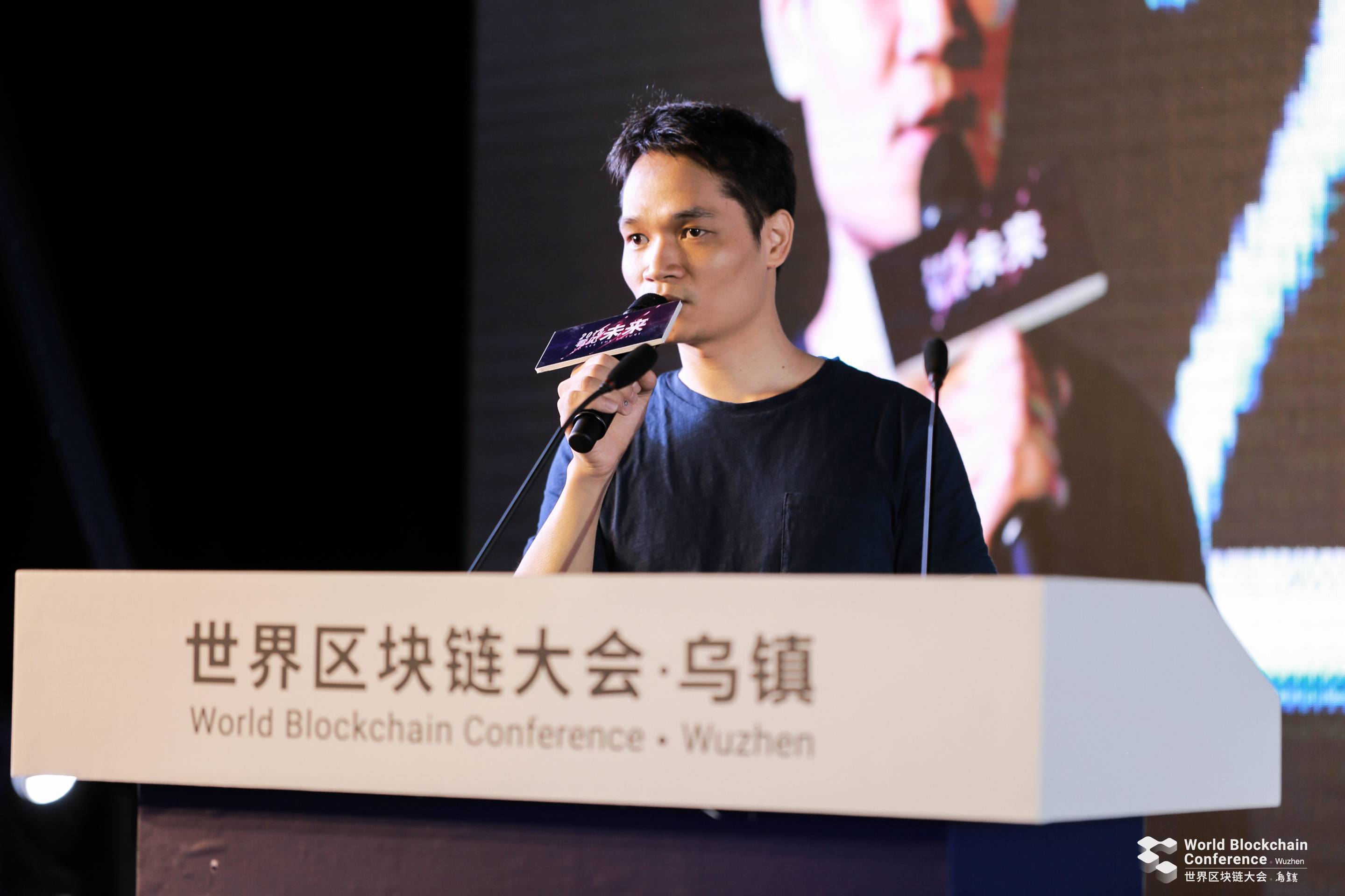 百链币(百联滨江)