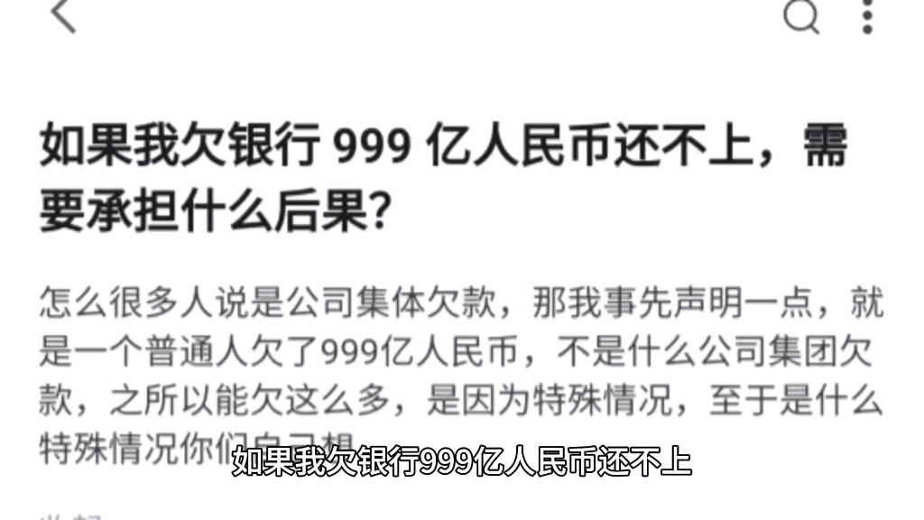 币事(币事查款频)