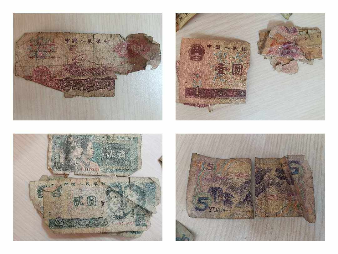 残破币兑换(残破币兑换宣传)