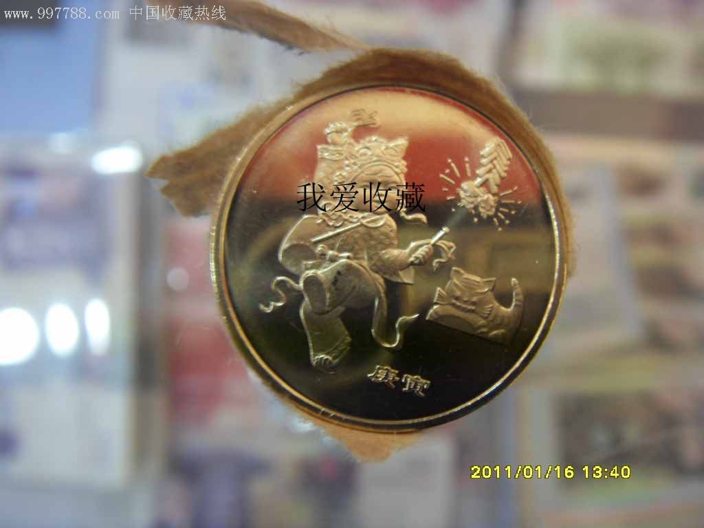 老虎币充值(老虎币是什么平台)