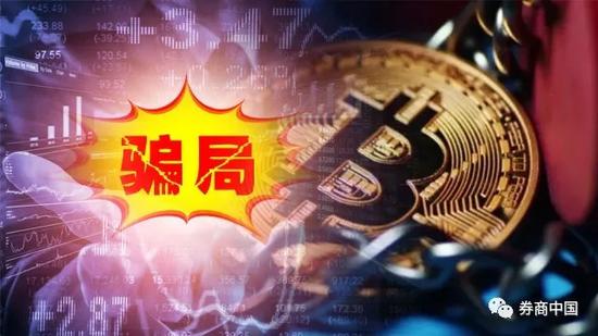 币圈相关知识(币圈相关知识大全)