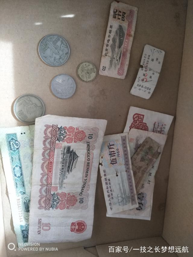 绝版币(绝版币值多少钱)