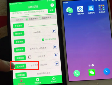 藏软件的软件(藏软件的好方法)