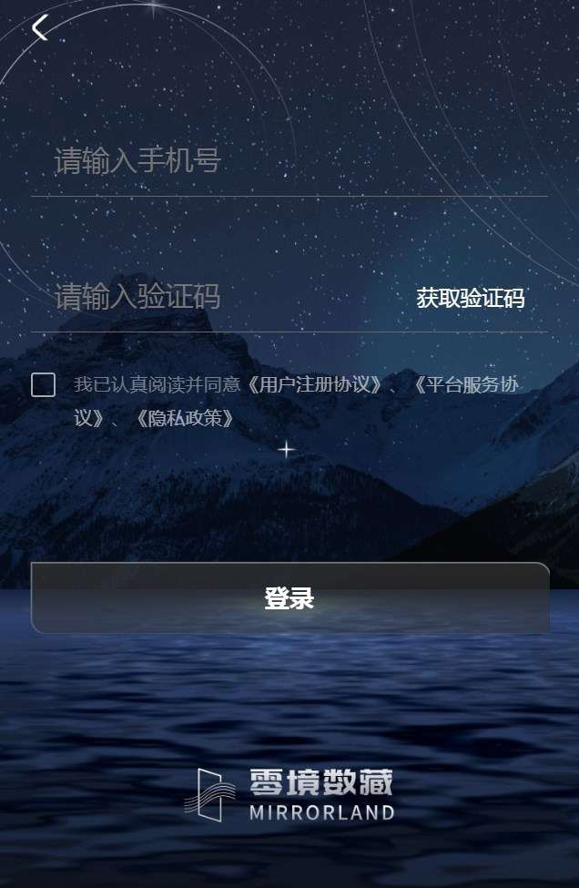 藏软件的软件(藏软件的好方法)