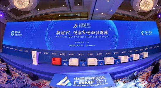 债券交易商协会(交易商协会债券发行流程)