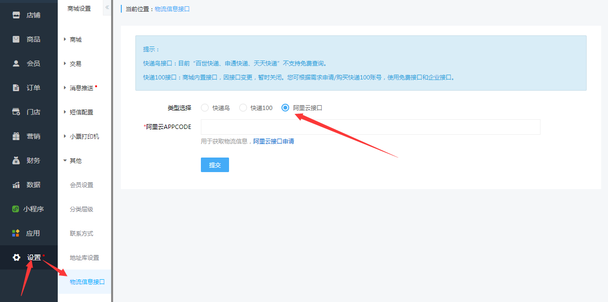 查配置软件(查配置的软件)