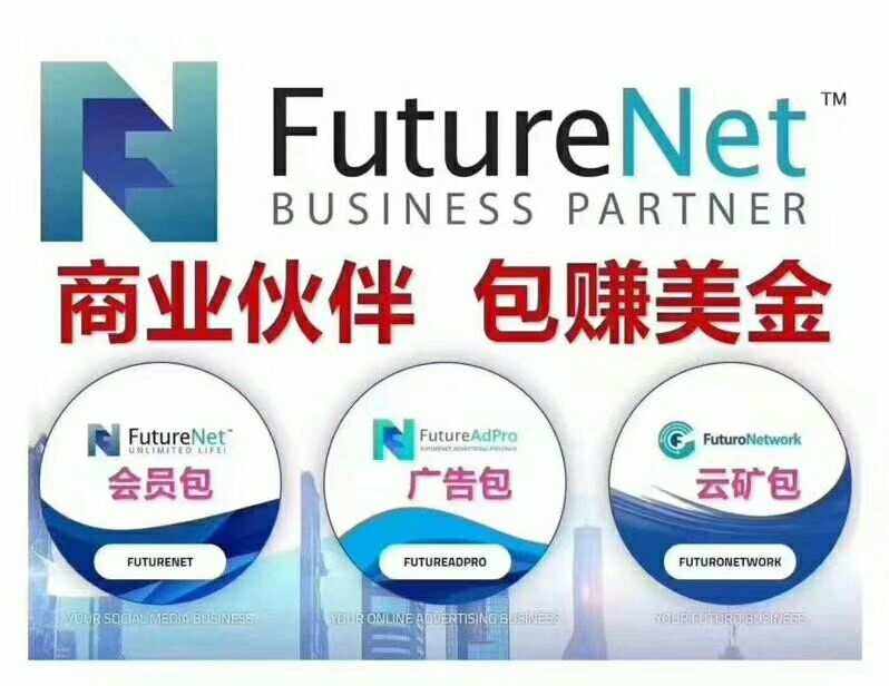 德行币网(德信币最新价格)