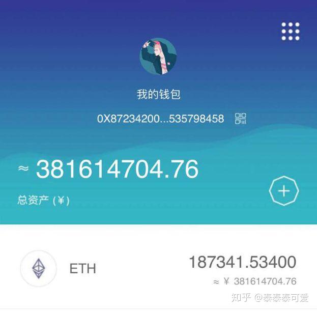 自己初入币圈(初入币圈如何学好基本功)