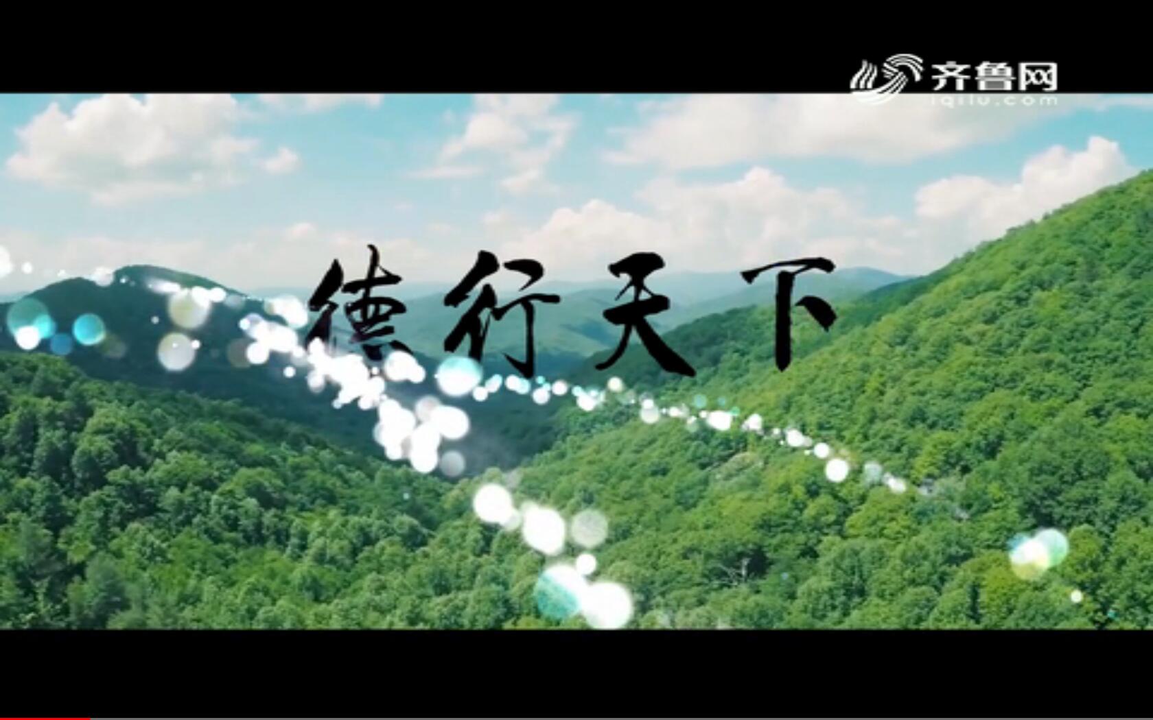 德行币网(德信币行情)