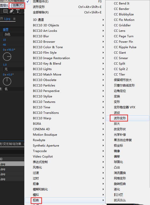 软件参数查看(软件参数怎么看)