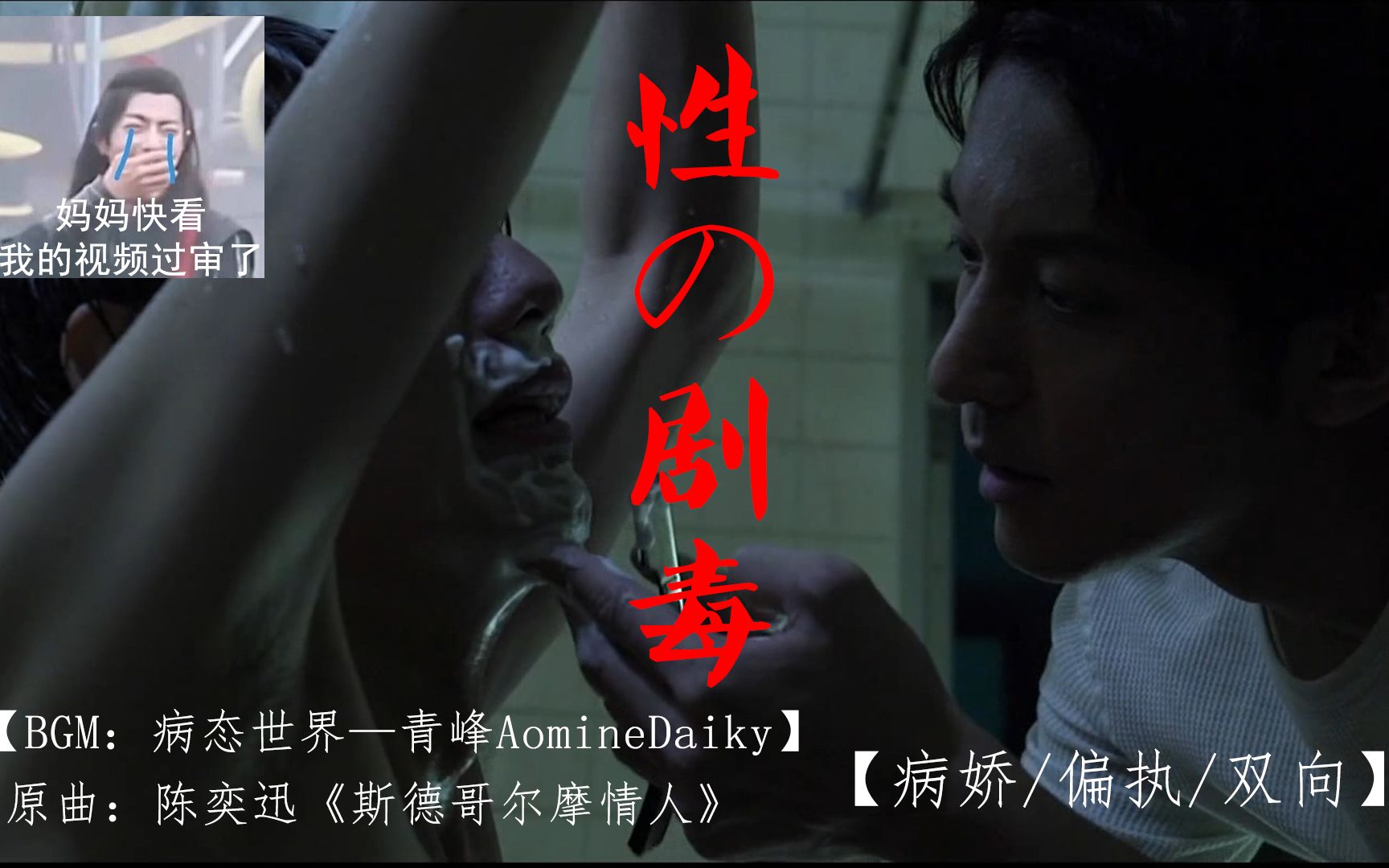 耽币(耽币有什么用)
