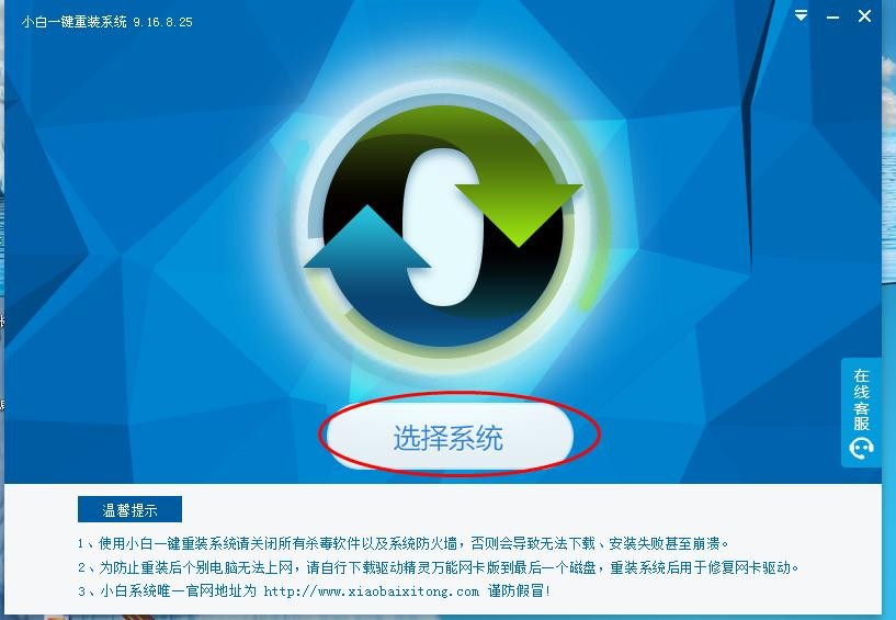 选择软件(选择软件开发工具时,应考虑功能)
