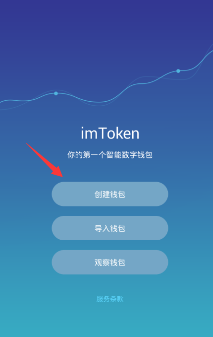 门罗币软件(门罗币中文社区)