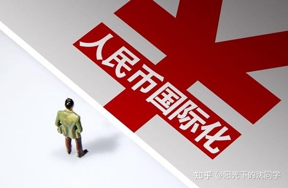 货币掉期(ccs货币掉期)