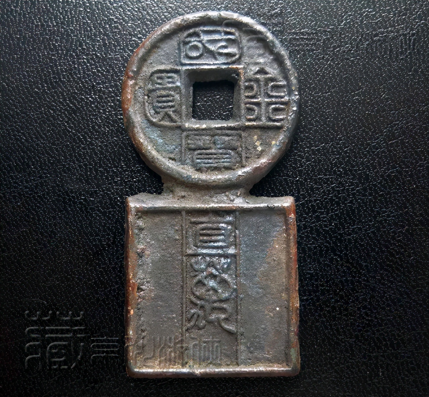 王莽币种类(王莽币值多少钱)